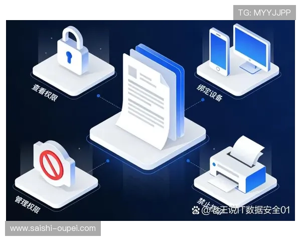 篮球直播彩票与数字高频玩法防骗避坑指南