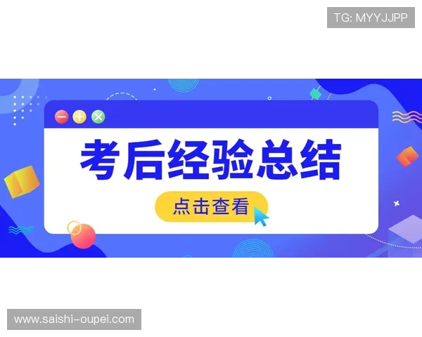 玩球连黑怎么回血避坑指南彩票高频玩法防骗 玩球连黑怎么回血避坑指南彩票高频玩法防骗