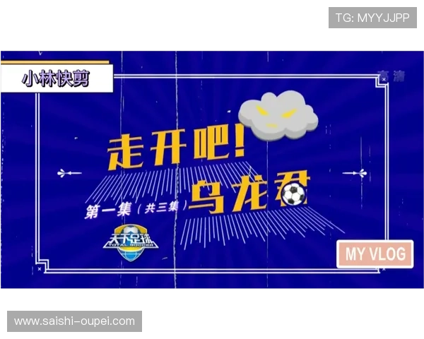 竞彩波胆让球规则避坑指南电子真人防骗技巧 竞彩波胆让球规则避坑指南电子真人防骗技巧